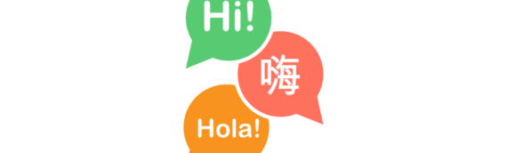 Happy International Translators’ Day!