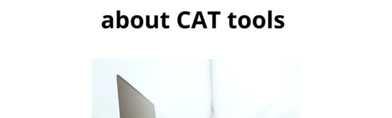 ?Introduction to CAT tools? webinar